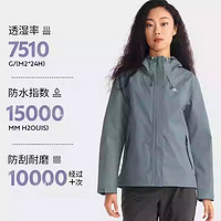 DECATHLON 迪卡儂 MH150 女款連帽沖鋒衣 野蘿綠 2424933