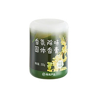 YANXUAN 網(wǎng)易嚴(yán)選 車載香薰 150g（需買4件）
