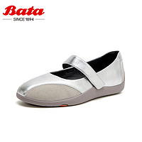 Bata 拔佳 女子軟底瑪麗珍鞋 ALI21CQ4 銀色