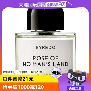 【自營】BYREDO柏芮朵女士香水50/100ml玫瑰花香百瑞德香氛木質(zhì)香