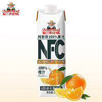 Farmerland 福蘭農(nóng)莊 NFC100%橙汁 1L