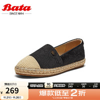 Bata 拔佳 漁夫鞋女2024秋季 6189DCA4 黑杏 38