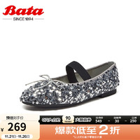 Bata 拔佳 淺口單鞋女2024秋季新款羊皮亮片時(shí)尚百搭瑪麗珍鞋S2515CQ4 灰色 38