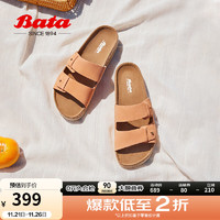 Bata 拔佳 外穿涼拖鞋女2024夏季新款英倫風牛皮厚底勃肯拖鞋AYR17BT4 桔色 39