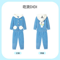 ibaby 恒溫兒童睡衣家居服套裝