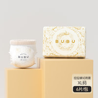 BUBU 絲綢之路拉拉褲試用裝XL6片