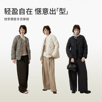 TANBOER 坦博爾 輕薄羽絨服女菱格紋時(shí)尚保暖寬松防絨外套TD336268