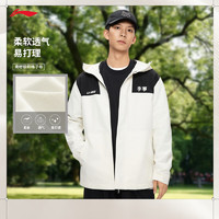 LI-NING 李寧 男款荷葉防護(hù)沖鋒外套 AFDU945