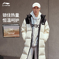 LI-NING 李寧 火鍋羽絨服 情侶秋冬石墨烯保暖防潑水抗靜電長(zhǎng)羽絨服連帽外套