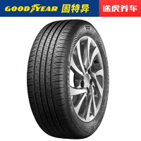 GOOD YEAR 固特異 205/55R16 94V汽車(chē)輪胎久乘 適配新英朗福睿斯威朗速騰朗逸