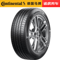 Continental 馬牌 汽車輪胎 TCGold 225/55R18 98V FR適配歐藍德標致4008