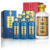 小糊涂仙 珍釀520ml*6瓶+普仙1.9L組合裝濃香型白酒