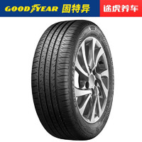 GOOD YEAR 固特異 汽車輪胎久乘235/45R18 98V適配新帕薩特蒙迪歐林肯MKZ銳志