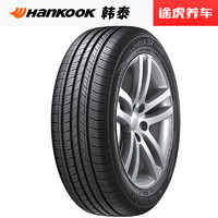 Hankook 韓泰輪胎 萬(wàn)途仕 H432 235/50R17 96W 適配新蒙迪歐皇冠明銳天籟