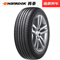 Hankook 韓泰輪胎 萬途仕 H432 235/50R17 96W 適配新蒙迪歐皇冠明銳天籟