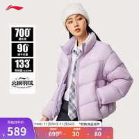 LI-NING 李寧 90%鴨絨短款立領(lǐng)保暖外套 AYMU152