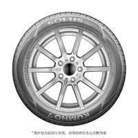 錦湖輪胎 汽車輪胎SA01 KH32 215/60R17 96H起亞KX3/哈弗H2s