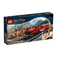 LEGO 樂高 Harry Potter哈利·波特系列 76423 霍格沃茨特快與霍格莫德車站