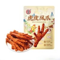 宏香記 虎皮鳳爪鹵香味 200g