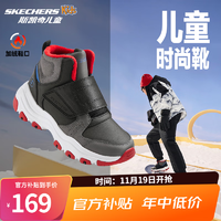 Skechers斯凱奇童鞋男女童棉鞋兒童雪地靴冬加絨鞋防水防寒靴子8701648L 男童-黑色-多彩色-BKMT 37碼