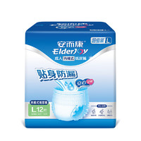 ElderJOY 安而康 貼身防漏成人拉拉褲 L12片