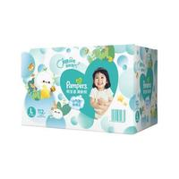 Pampers 幫寶適 清新幫紙尿褲L112片 尿不濕尿褲 超薄透氣 干爽