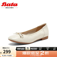 Bata 拔佳 淺口單鞋女2024春季商場(chǎng)羊皮優(yōu)雅通勤軟底單鞋AMV14AQ4 米白 37