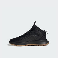 adidas 阿迪達(dá)斯 FUSION STORM 2.0 男女款中幫籃球運(yùn)動鞋 OOA61-2024D