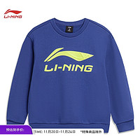 LI-NING 李寧 青少年男款套頭無帽衛(wèi)衣 YWDR439