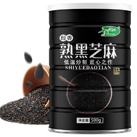 SHI YUE DAO TIAN 十月稻田 醇香熟黑芝麻 500g