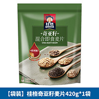 QUAKER 桂格 即食燕麥片 1000g 不添加蔗糖