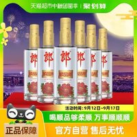 LANGJIU 郎酒 順品郎金蓋濃醬兼香型白酒45度480ml*6瓶