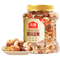 wolong 沃隆 混合堅(jiān)果 500g