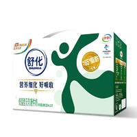 SHUHUA 舒化 yili 伊利 舒化奶低脂型220ml*24盒