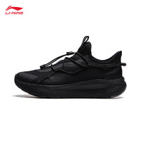 LI-NING 李寧 云逸 slip on 男子休閑運(yùn)動鞋 AGLU263