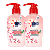 OMO 奧妙 內(nèi)衣除真菌洗衣液300g×2