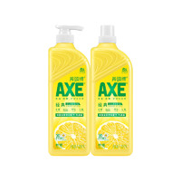 AXE 斧頭 洗潔精維E洗碗廚房1.18kg