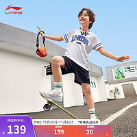 LI-NING 李寧 春夏學(xué)院經(jīng)典圓領(lǐng)運動服 YWBU051 標(biāo)準(zhǔn)白/黑色-4 160