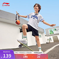 LI-NING 李寧 春夏學(xué)院經(jīng)典圓領(lǐng)運(yùn)動(dòng)服 YWBU051 標(biāo)準(zhǔn)白/黑色-4 160