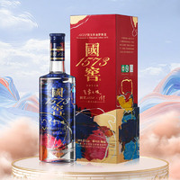 國窖1573 藝術(shù)新春酒 氣象無垠 濃香型白酒 52度 500mL 1瓶