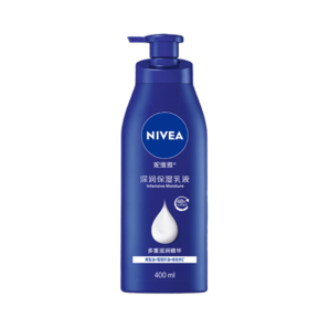 妮維雅（NIVEA）身體乳 男女深層潤體乳 滋潤保濕潤膚乳液400ml