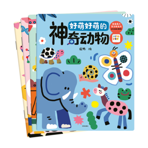 PIYO PEN果凍貼紙書全4冊早教啟蒙認(rèn)知貼畫兒童早教玩具安靜書DIY貼紙書