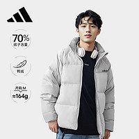 adidas 阿迪達(dá)斯 冬季男子防風(fēng)保暖上衣立領(lǐng)運(yùn)動70%鴨絨羽絨服 A/XL碼