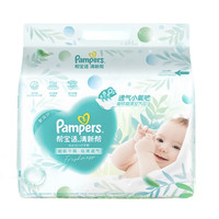 Pampers 幫寶適 清新幫紙尿褲XL66片 加大碼尿褲尿不濕