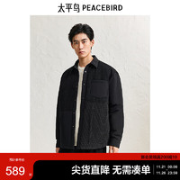 PEACEBIRD 太平鳥 男士羽絨服 新中式輕薄冬季襯衫羽絨保暖外套