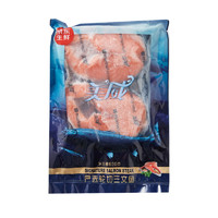 Marine Harvest 美威 嚴(yán)選輪切三文魚(yú) 600g