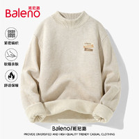 Baleno 班尼路 毛衣男冬款保暖線衣打底衫