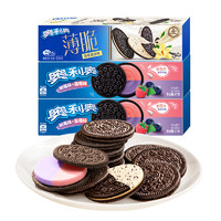 OREO 奧利奧 薄脆餅干289g組合三盒