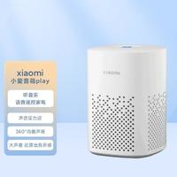 Xiaomi 小米 、：小米 小愛音箱Play