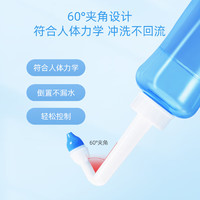 WELLDAY 維德 洗鼻器兒童成人洗鼻鹽生理鹽水洗鼻腔清洗器鼻炎噴劑非電動(dòng)洗鼻器壺 手動(dòng)洗鼻子器500ml